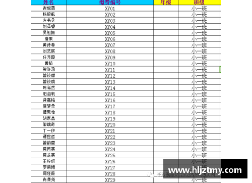 boyu博鱼官方网站五大联赛最新积分榜揭晓！西甲下轮迎重磅大战，德甲积分榜乱成一锅粥